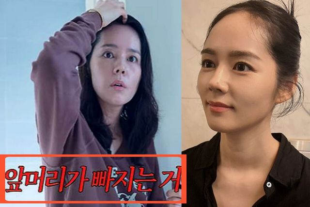 사진=유튜브 채널 '자유부인 한가인',한가인 인스타그램 제공&nbsp;