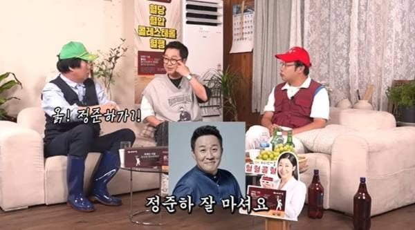 유튜브 '최양락의 괜찮아유'