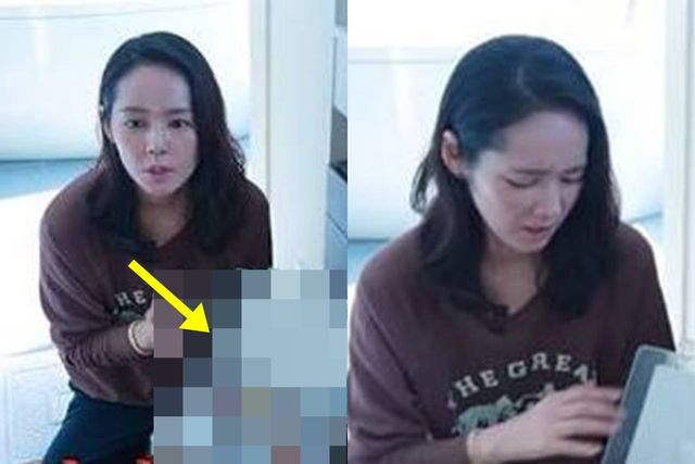 유튜브 '자유부인 한가인'