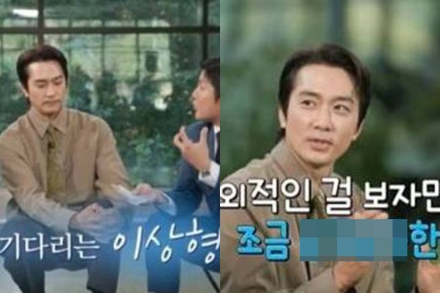 tvN '유 퀴즈 온 더 블럭'