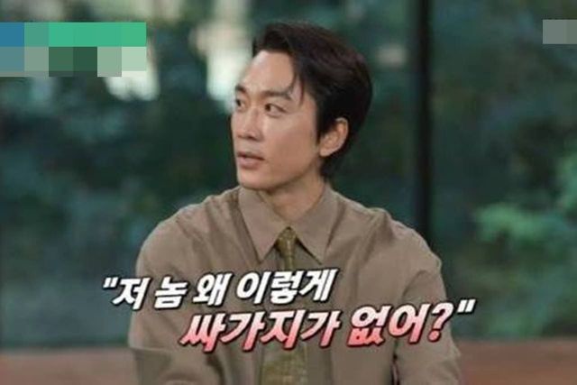 tvN '유 퀴즈 온 더 블럭'