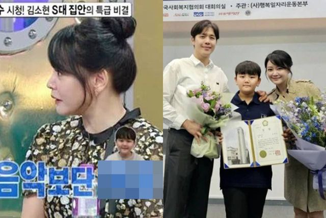 MBC '라디오스타'