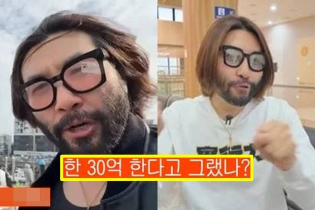 유튜브 '노홍철'