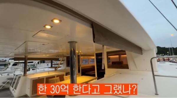 유튜브 '노홍철'