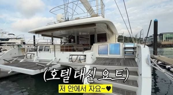 유튜브 '노홍철'