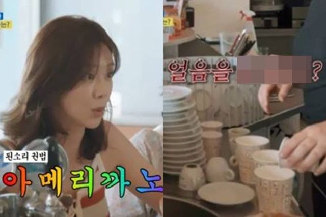 tvN '텐트 밖은 유럽 - 로맨틱 이탈리아'