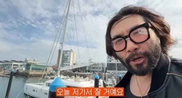 유튜브 '노홍철'