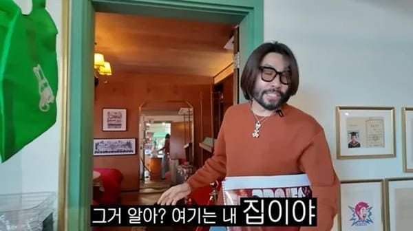 유튜브 '노홍철'