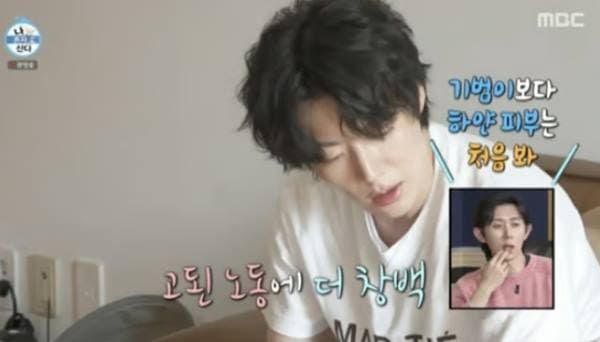 MBC '나 혼자 산다'