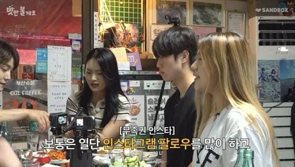 유튜브 '흥마늘 스튜디오'