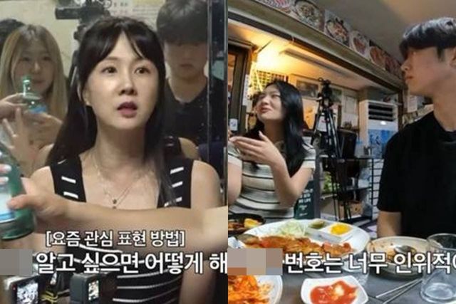 유튜브 '흥마늘 스튜디오'