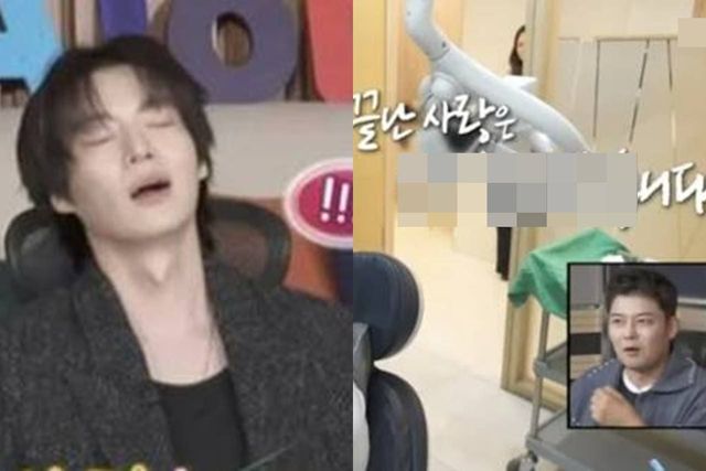 MBC '나 혼자 산다'