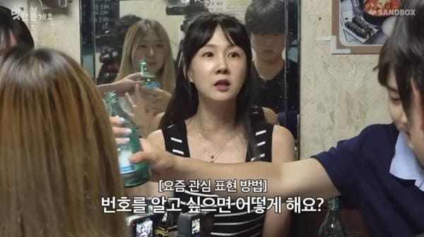 유튜브 '흥마늘 스튜디오'