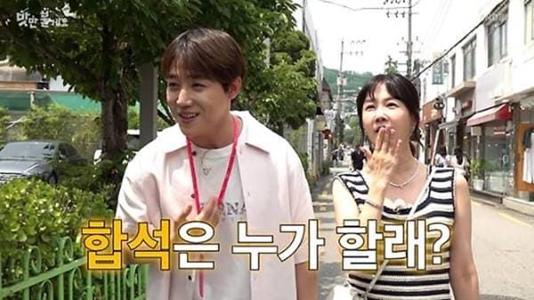 유튜브 '흥마늘 스튜디오'