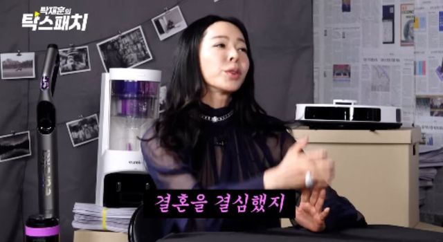 출처:유튜브 채널 '노빠꾸 탁재훈'