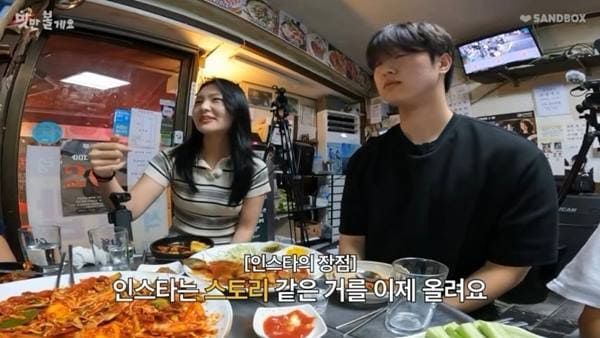 유튜브 '흥마늘 스튜디오'