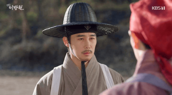 KBS '태종 이방원'