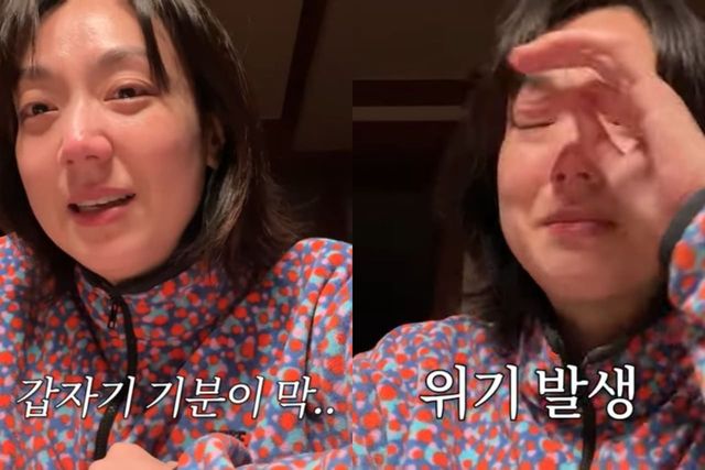 유튜브 채널 '기유TV'