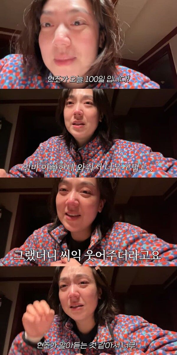 유튜브 채널 '기유TV'