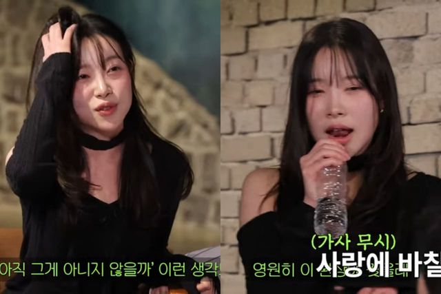 유튜브 채널 '짠한형 신동엽'