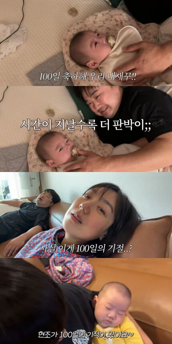 유튜브 채널 '기유TV'