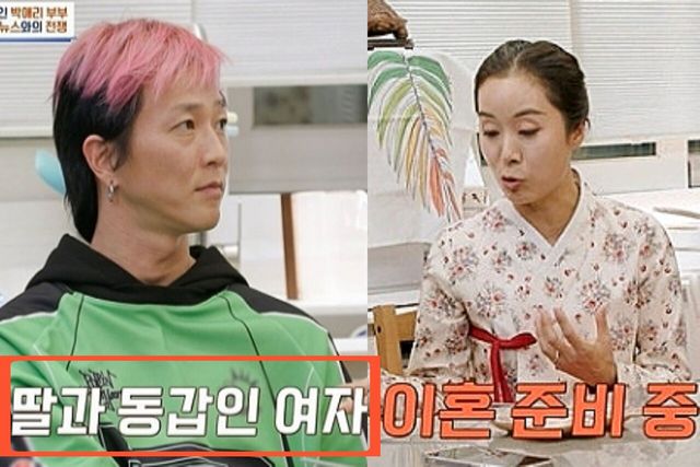 사진=채널A '절친 토큐멘터리 – 4인용식탁'