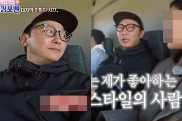 SBS '신발벗고 돌싱포맨'