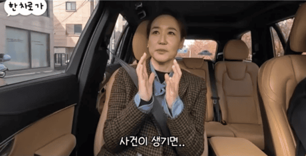 유튜브 '비보티비'