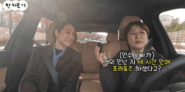 유튜브 '비보티비'