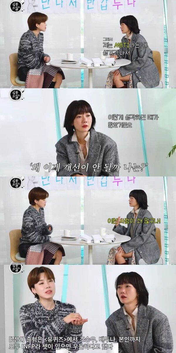 유튜브 채널 'TEO 테오'