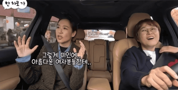 유튜브 '비보티비'