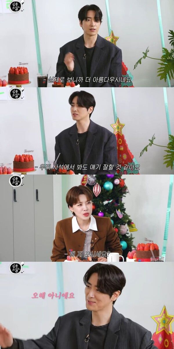 유튜브 채널 'TEO 테오'