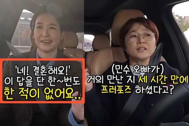 사진=유튜브 채널 'VIVO TV - 비보티비'