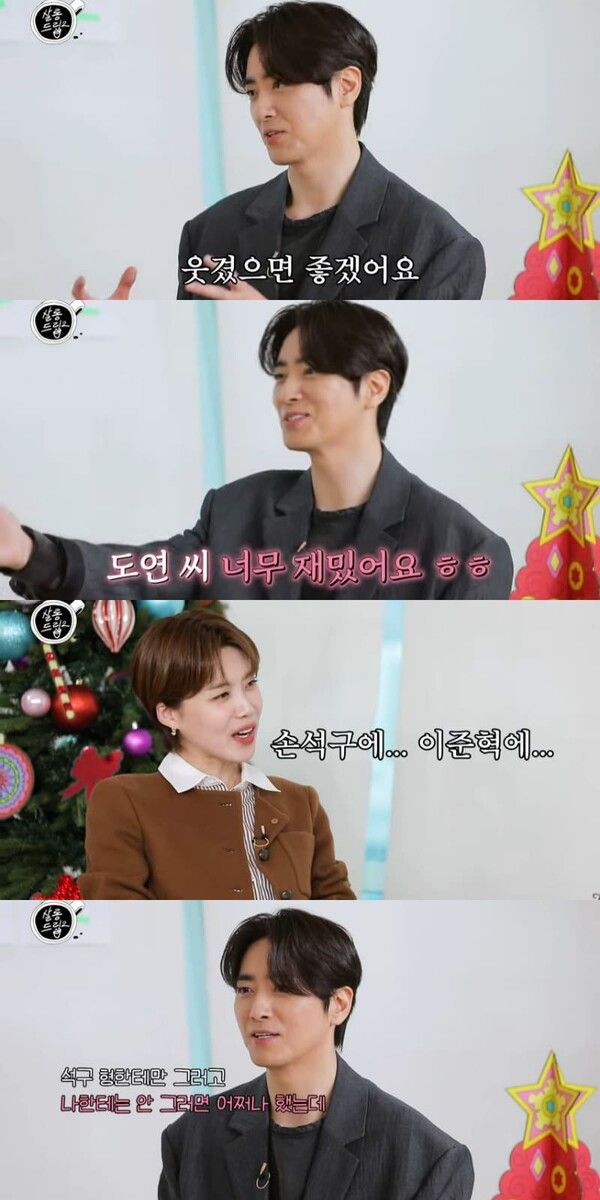 유튜브 채널 'TEO 테오'