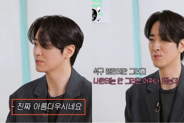 유튜브 채널 'TEO 테오'