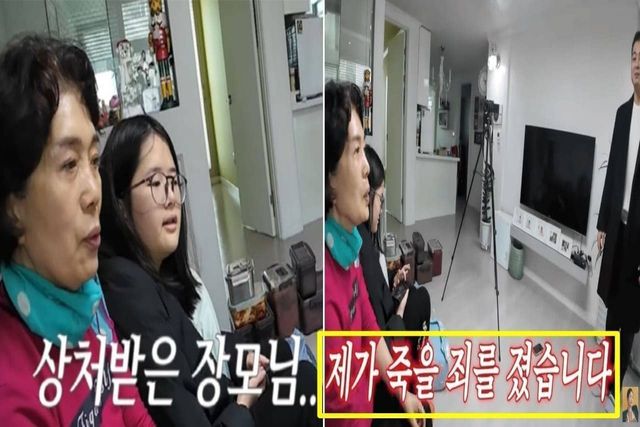 출처:유튜브 채널 'A급 장영란'