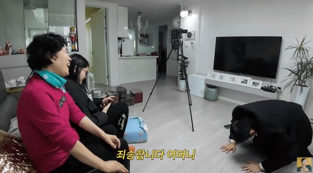 출처:유튜브 채널 'A급 장영란'