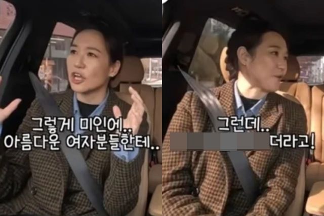 유튜브 '비보티비'