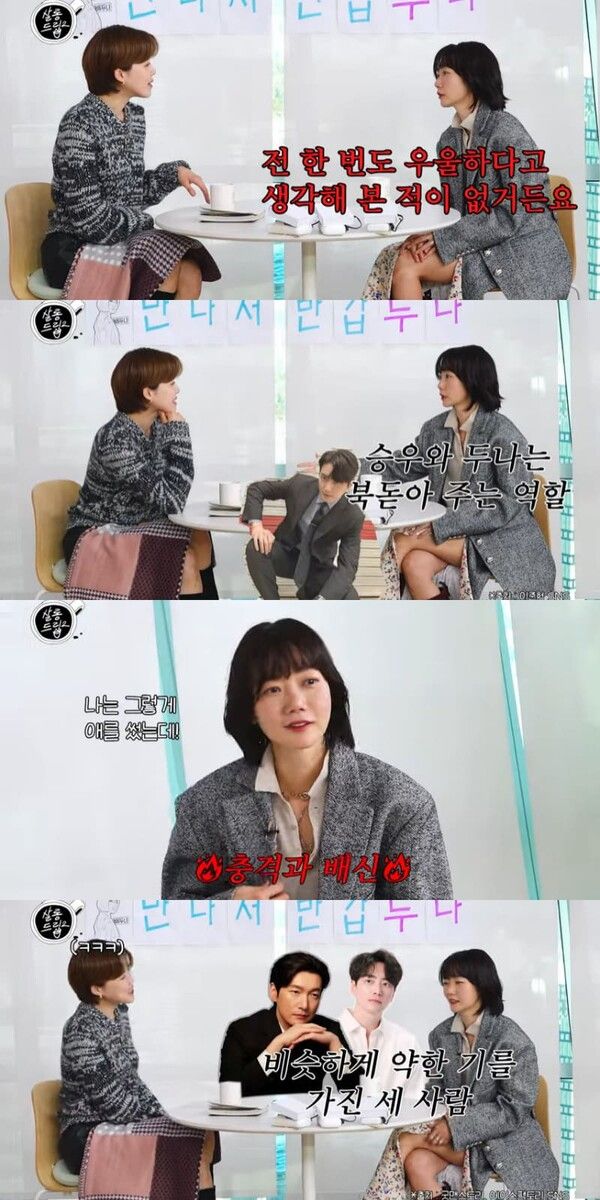 유튜브 채널 'TEO 테오'