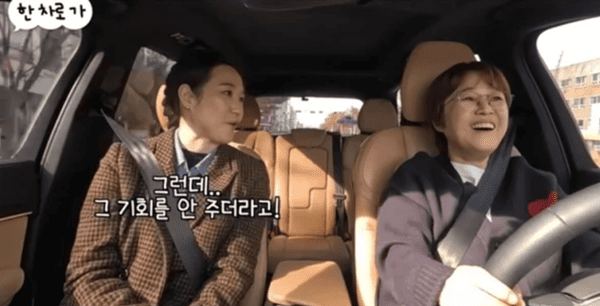 유튜브 '비보티비'