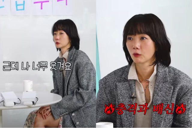 유튜브 채널 'TEO 테오'