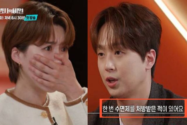 사진= KBS 2TV '셀럽병사의 비밀'