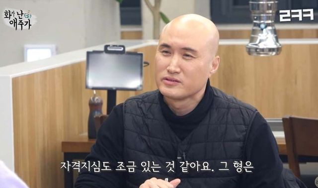 출처:유튜브 채널 '르크크 이경규'