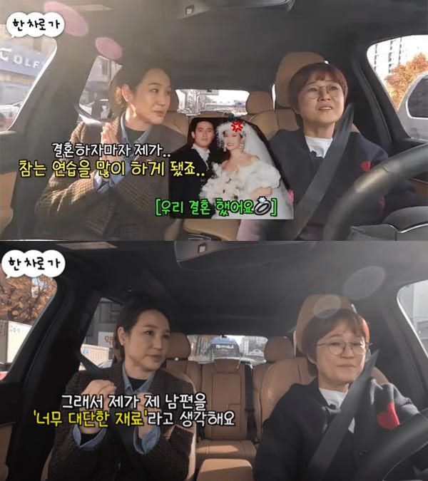 사진=유튜브 채널 '비보티비'