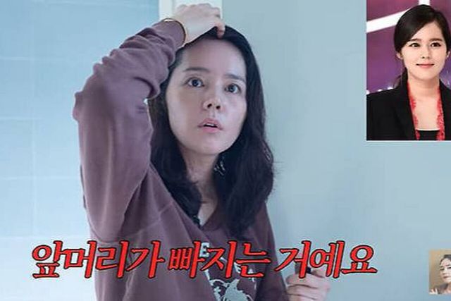 사진=유튜브 채널 '자유부인 한가인'