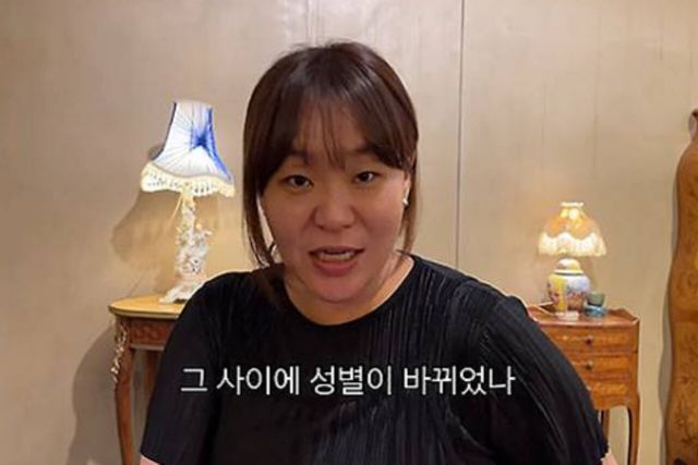 사진=유튜브 채널 '정주리'