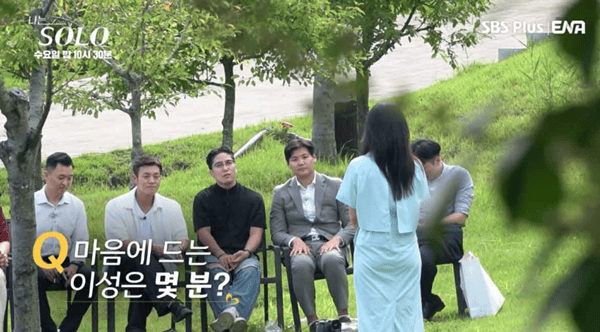 ENA, SBS 플러스 '나는 솔로'