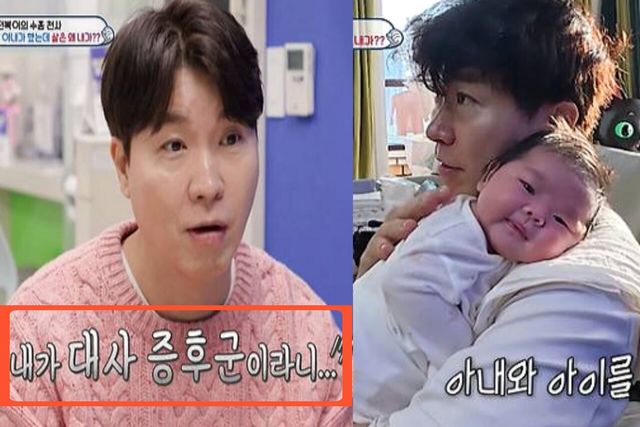 사진= KBS 2TV '슈퍼맨이 돌아왔다'