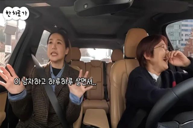 사진=유튜브 채널 '비보티비'