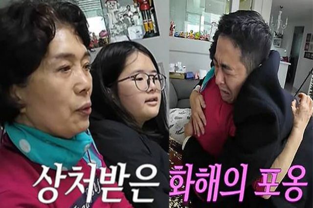 사진=유튜브 채널 ‘A급 장영란’